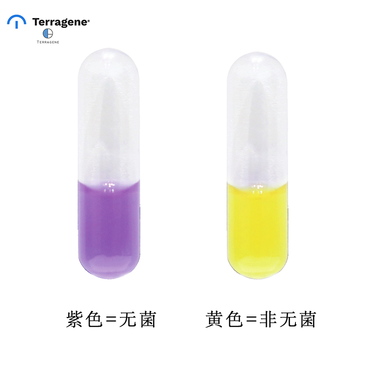 Terragene生物指示劑 BT22/4 BT22/5 BT22/6