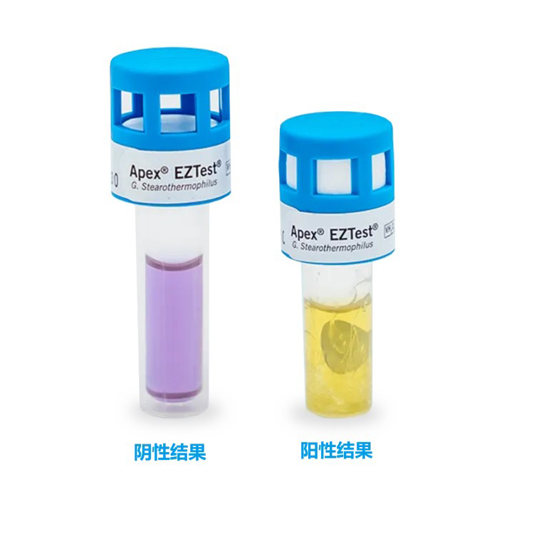 Apex EZTest過氧化氫滅菌生物指示劑